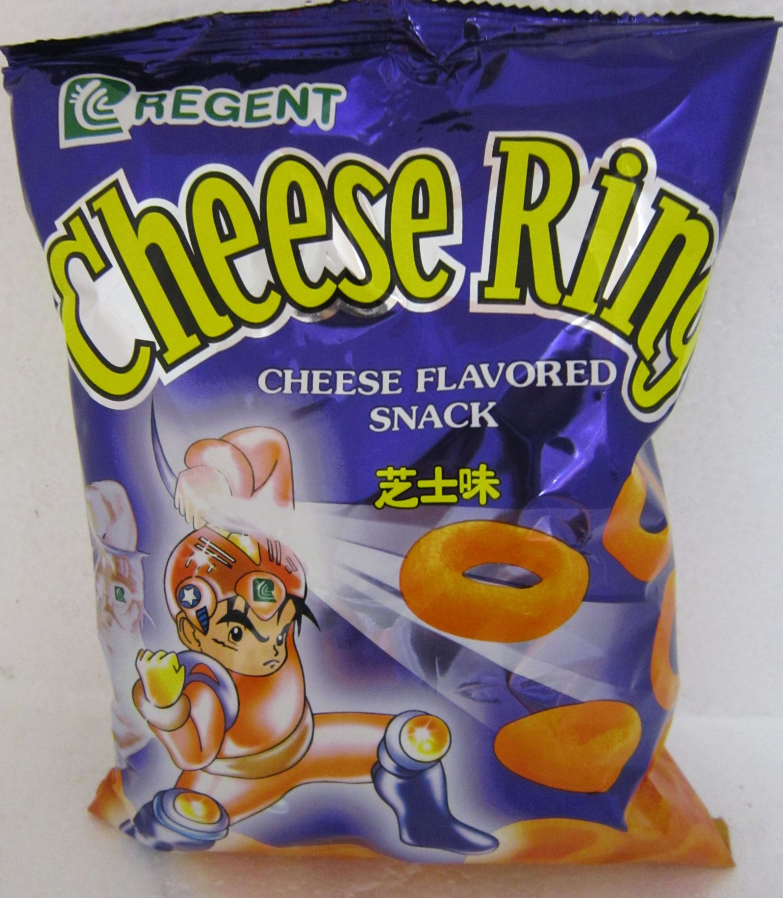 Regent Cheese Ring Image