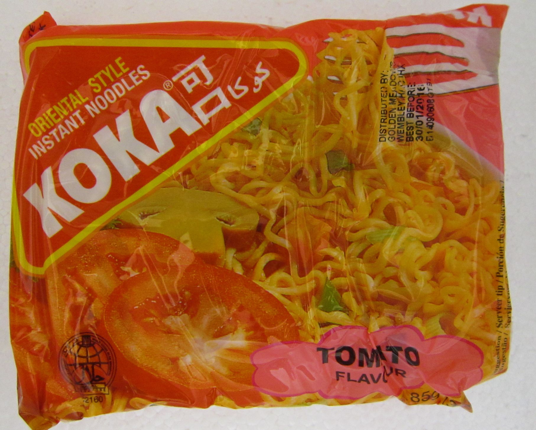 Koka Instant Noodles Tomato Flavour Image