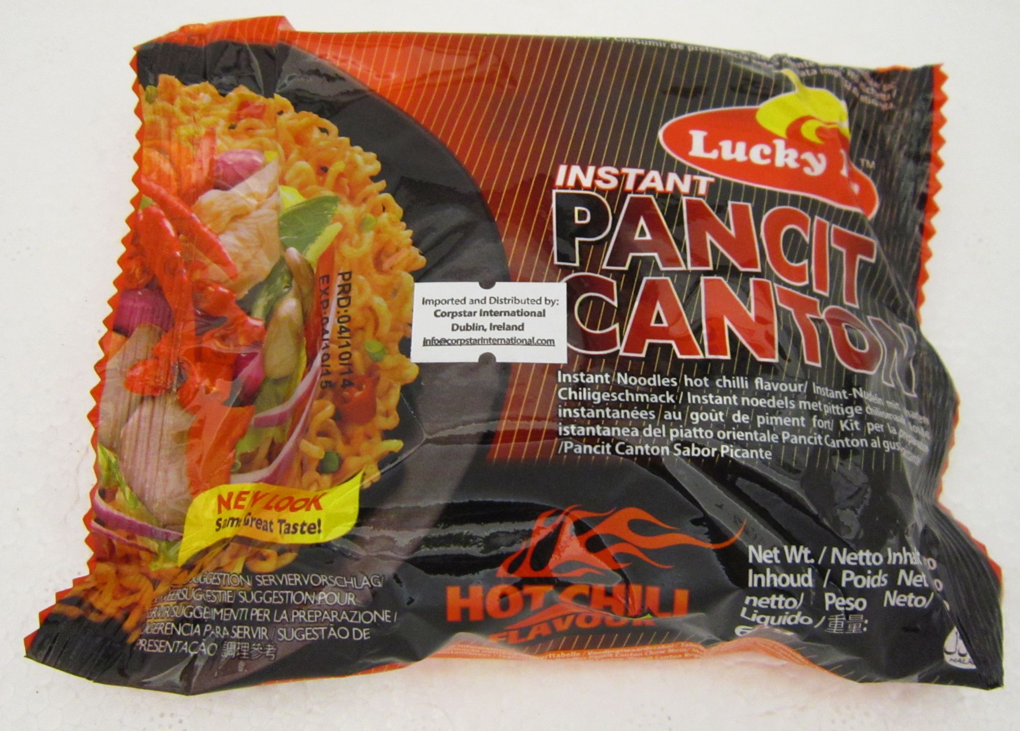 Lucky Me Pancit Canton Hot Chilli Flavour Image