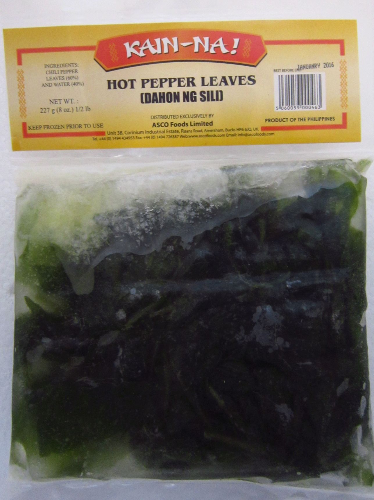 Kain-Na Hot pepper Leaves (Dahong ng Sili) Image