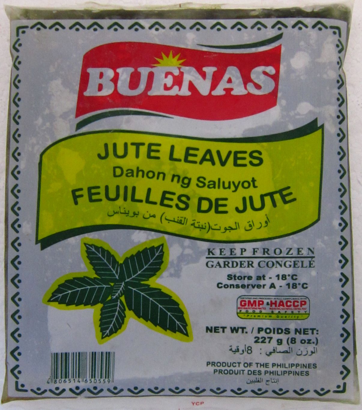 Buenas Jute Leaves Image