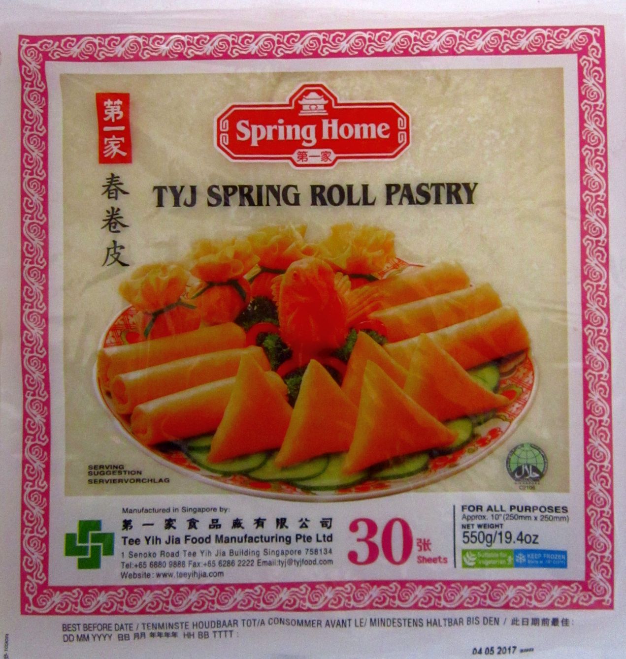 TYJ Spring Roll Pastry Sheets (30) Image