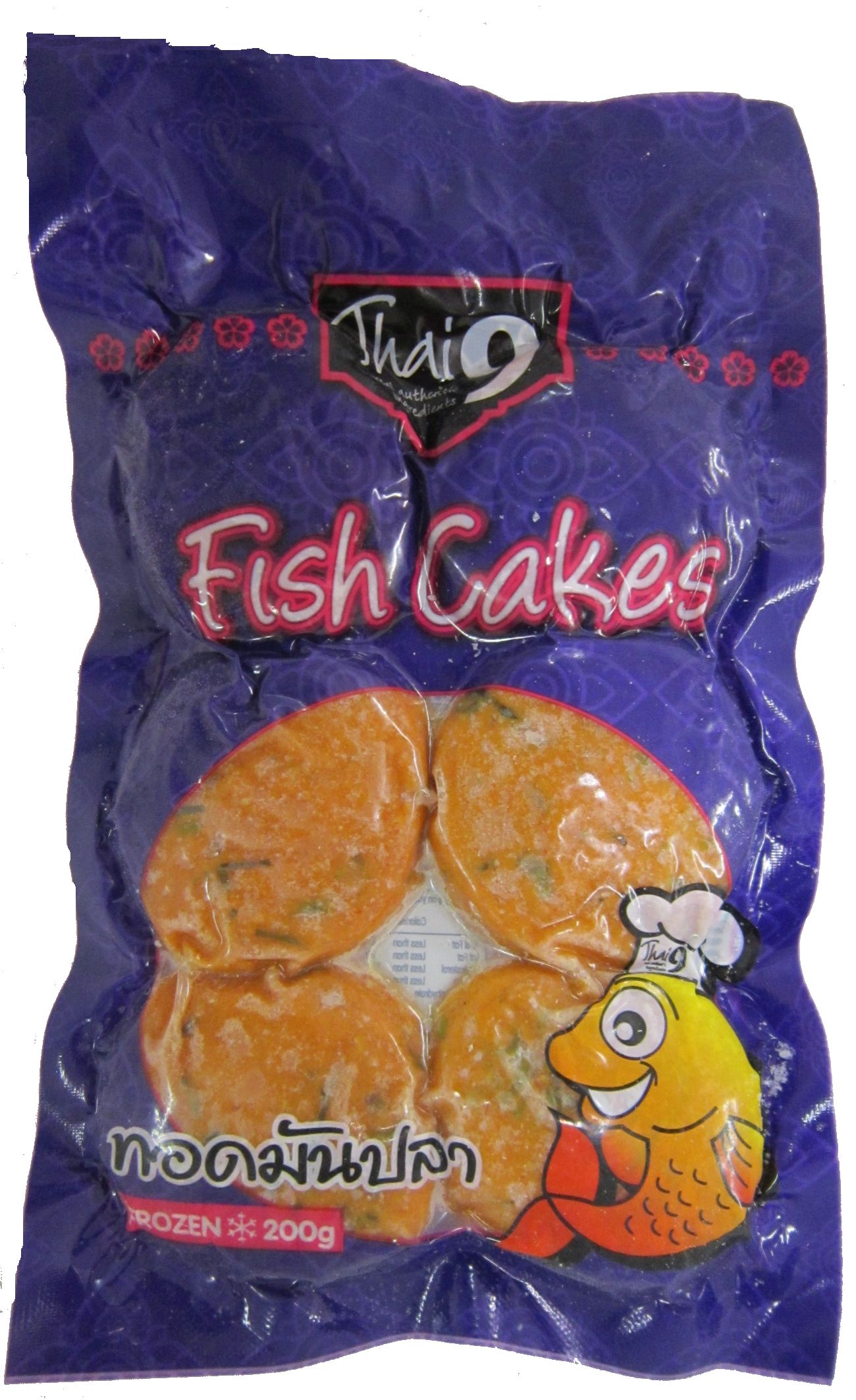 Fish Cakes Image