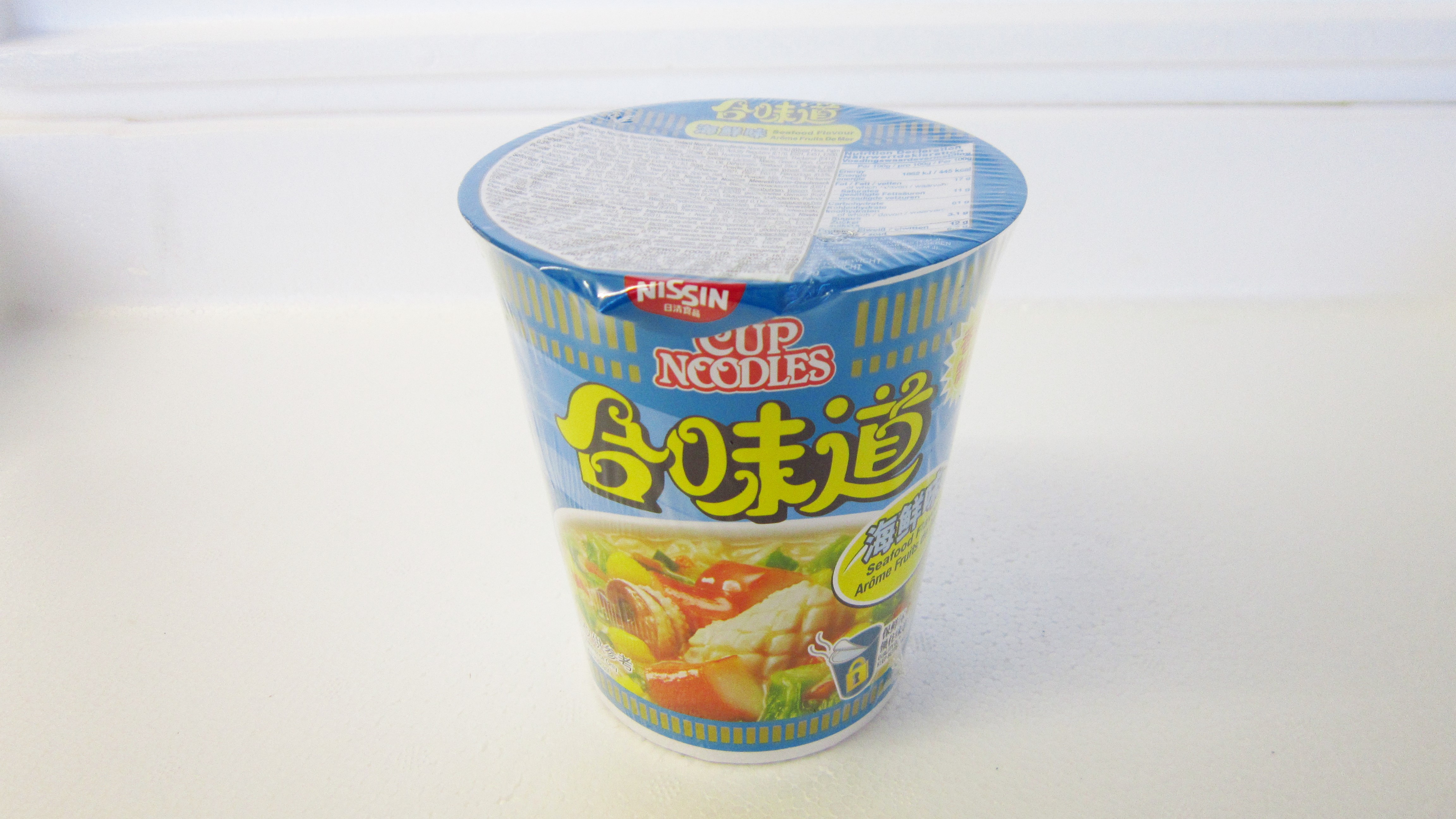 Cup Noodles Image